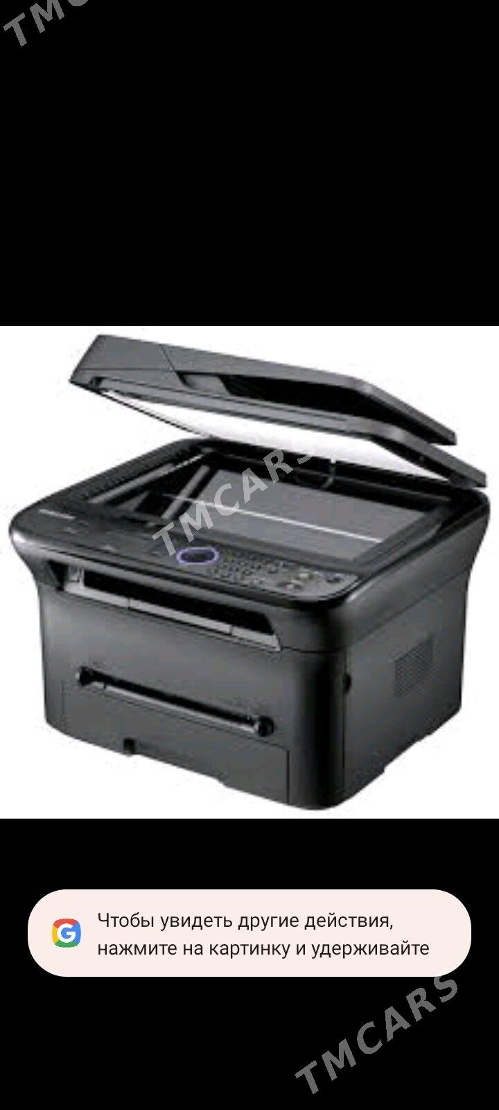 printer samsung4623 4in1 arzan - Mary - img 2