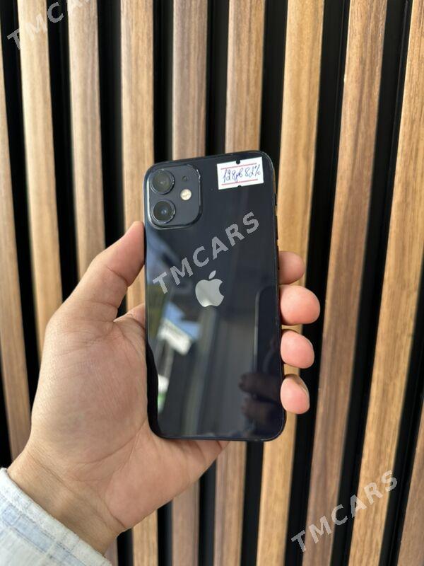 iPhone 12mini - Mary - img 2