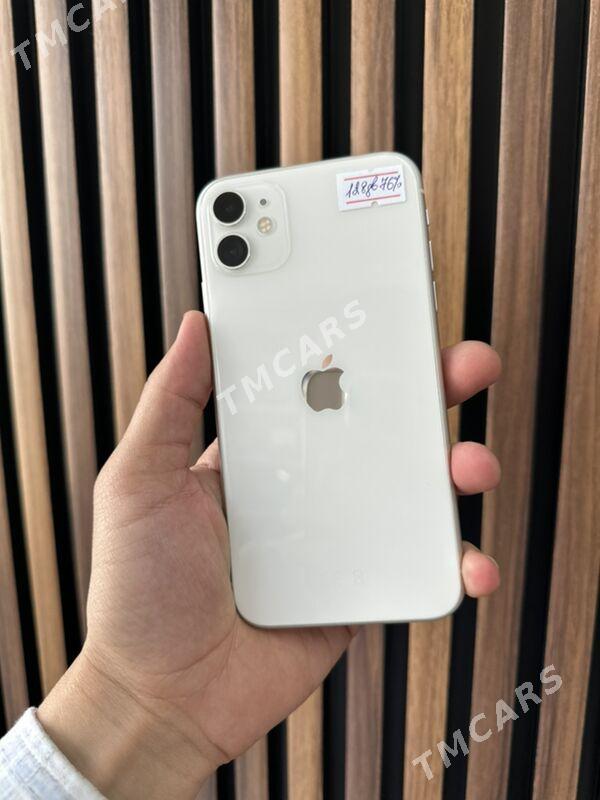 iPhone 11 - Mary - img 6