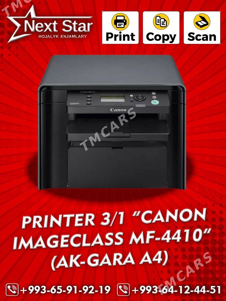 DÖWÜK BAHA ️CANON PRINTER - Aşgabat - img 2