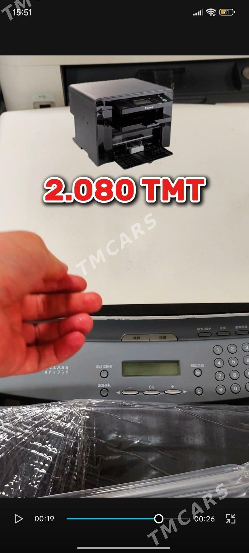 DÖWÜK BAHA ️CANON PRINTER - Aşgabat - img 6