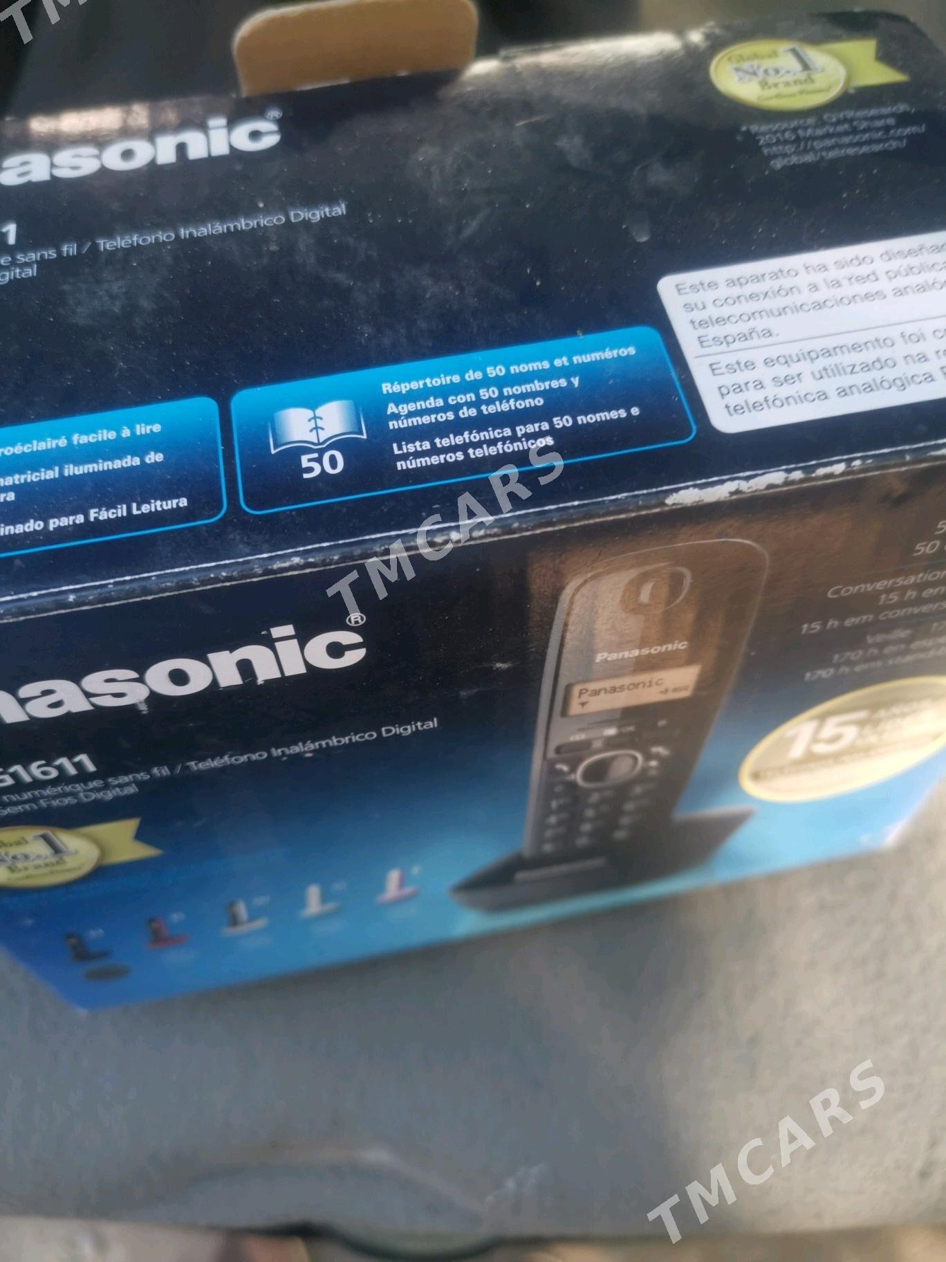 panasonic - Daşoguz - img 2