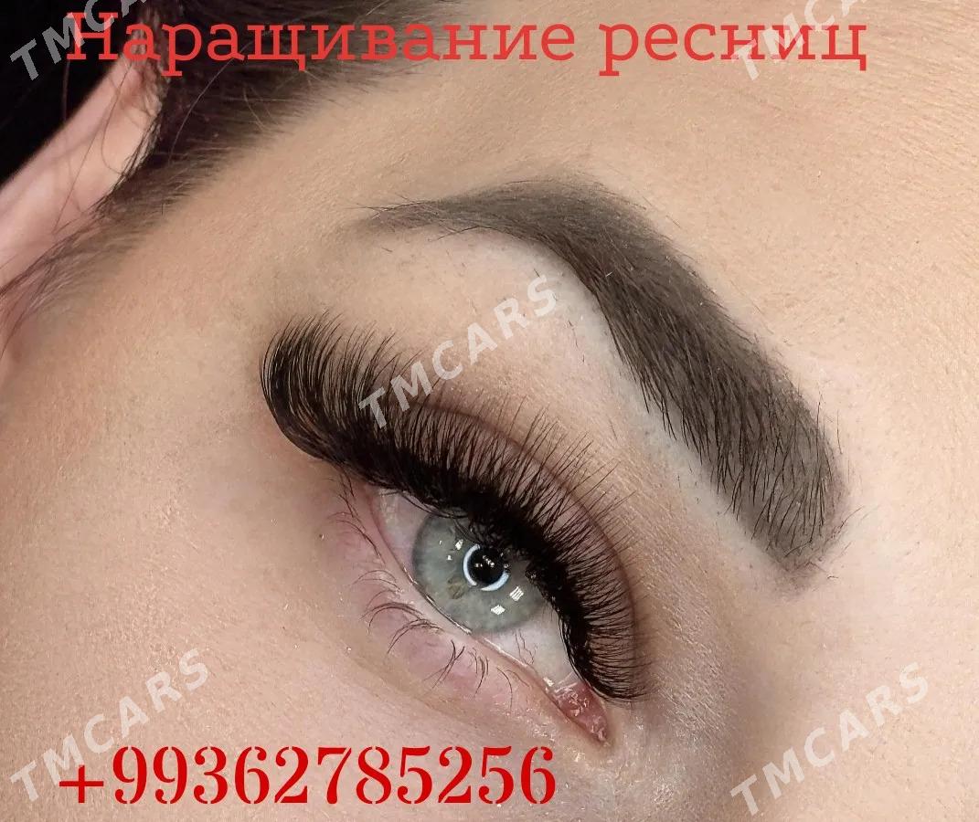 Наращивание ресниц  - Ашхабад - img 2