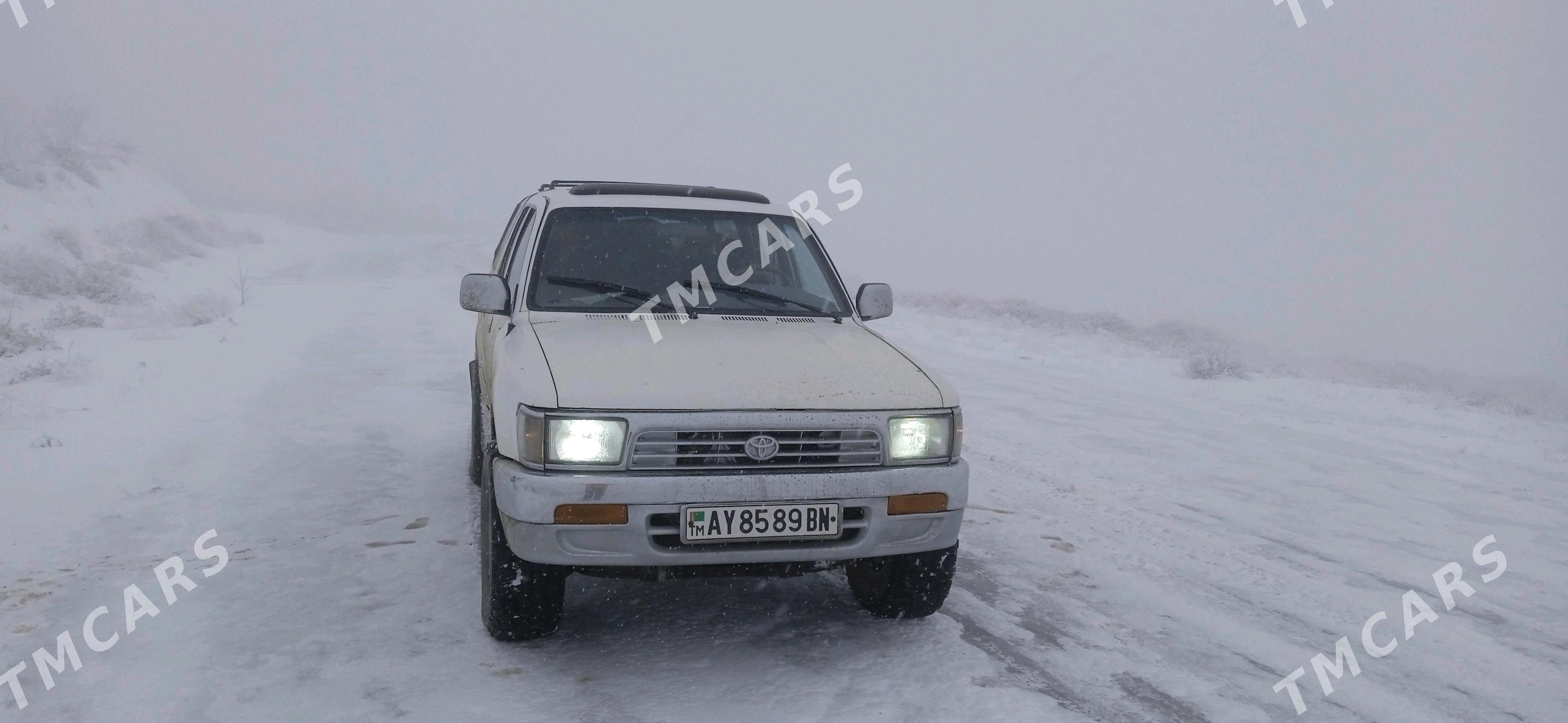 Toyota 4Runner 1995 - 45 000 TMT - Махтумкули - img 2