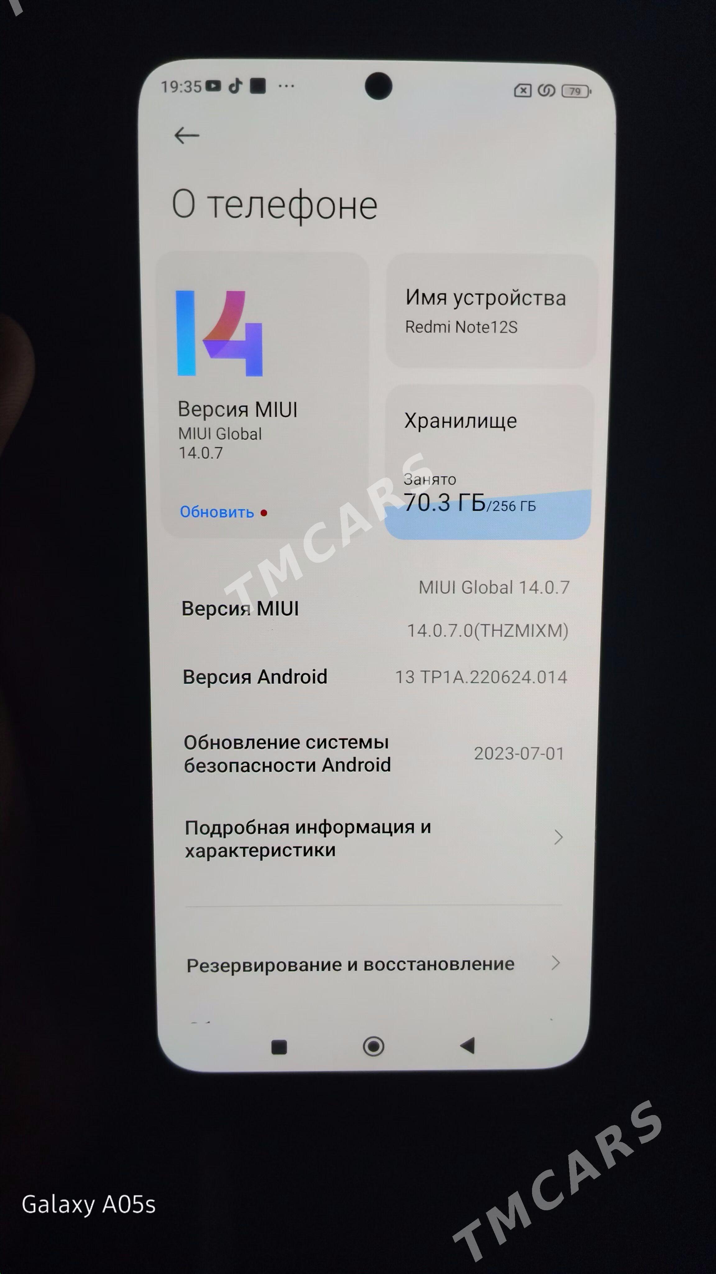 REDMI NOTE 12S   8+8 256GB - Туркменабат - img 2