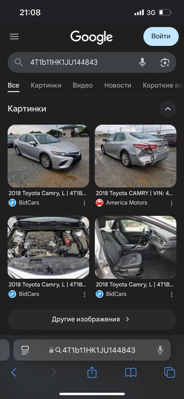Toyota Camry 2018 - 290 000 TMT - Ашхабад - img 5
