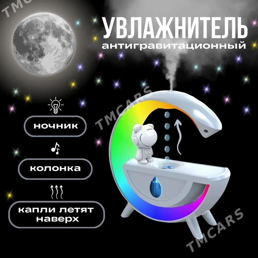 Увлажнитель воздуха - Aşgabat - img 4