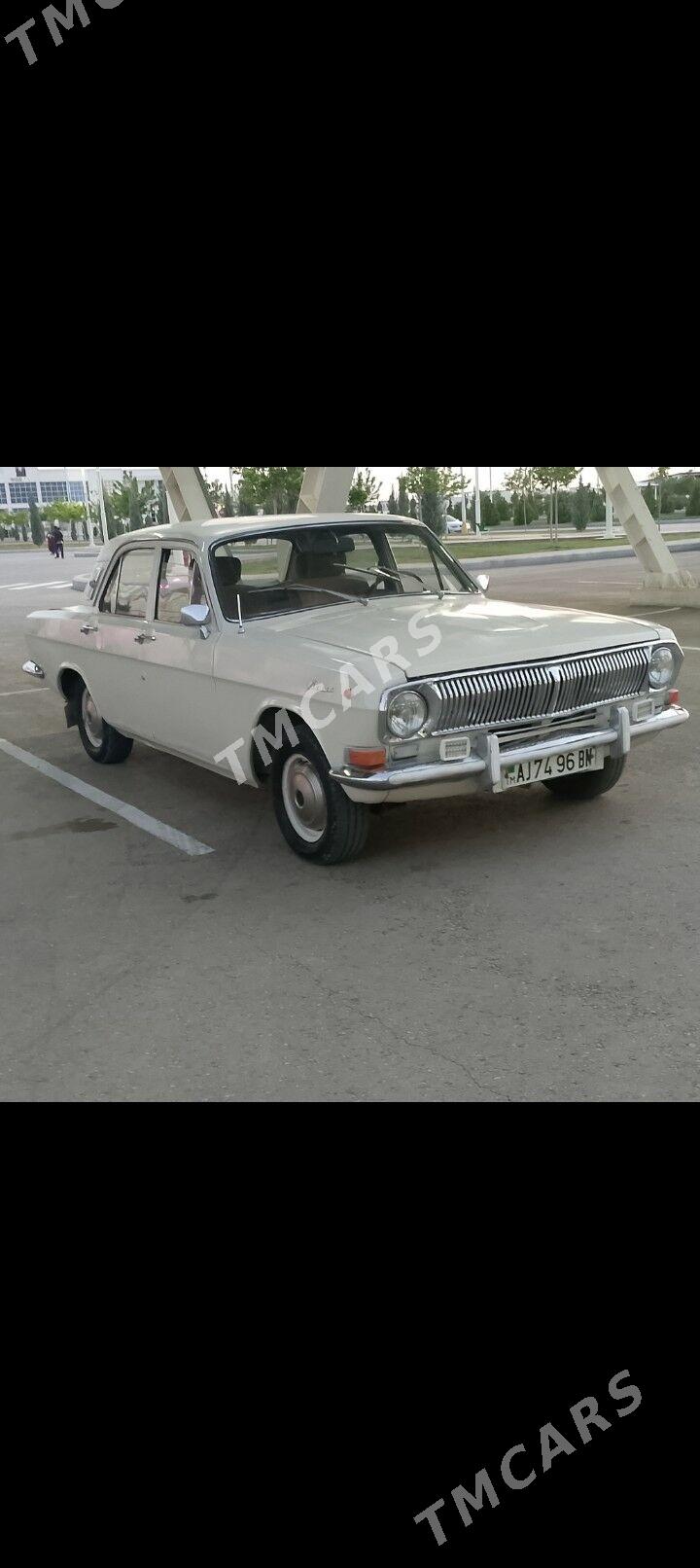 Gaz 24 1984 - 30 000 TMT - Балканабат - img 2