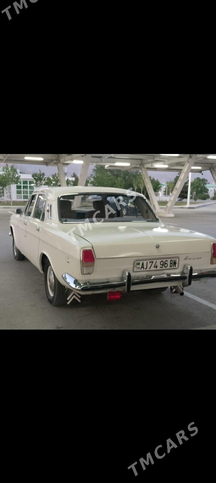 Gaz 24 1984 - 30 000 TMT - Балканабат - img 3