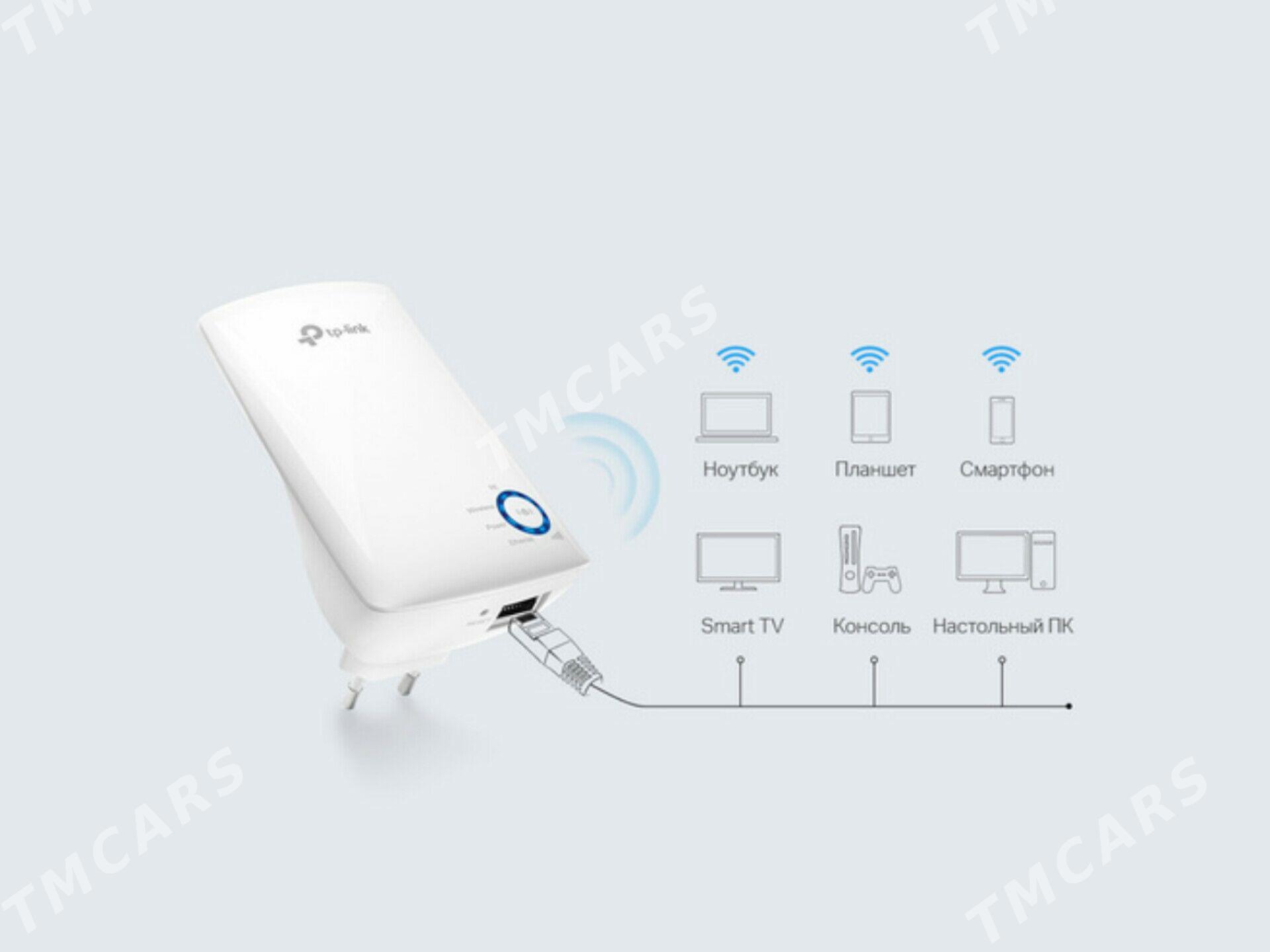 Усилитель WIFI репитер TP-Link - Aşgabat - img 2