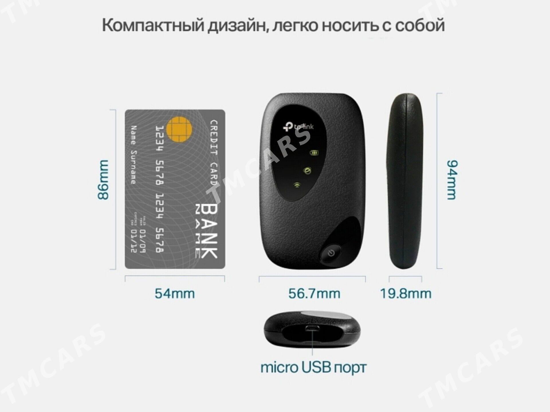 Портативный роутер 4G TP-Link - Aşgabat - img 2