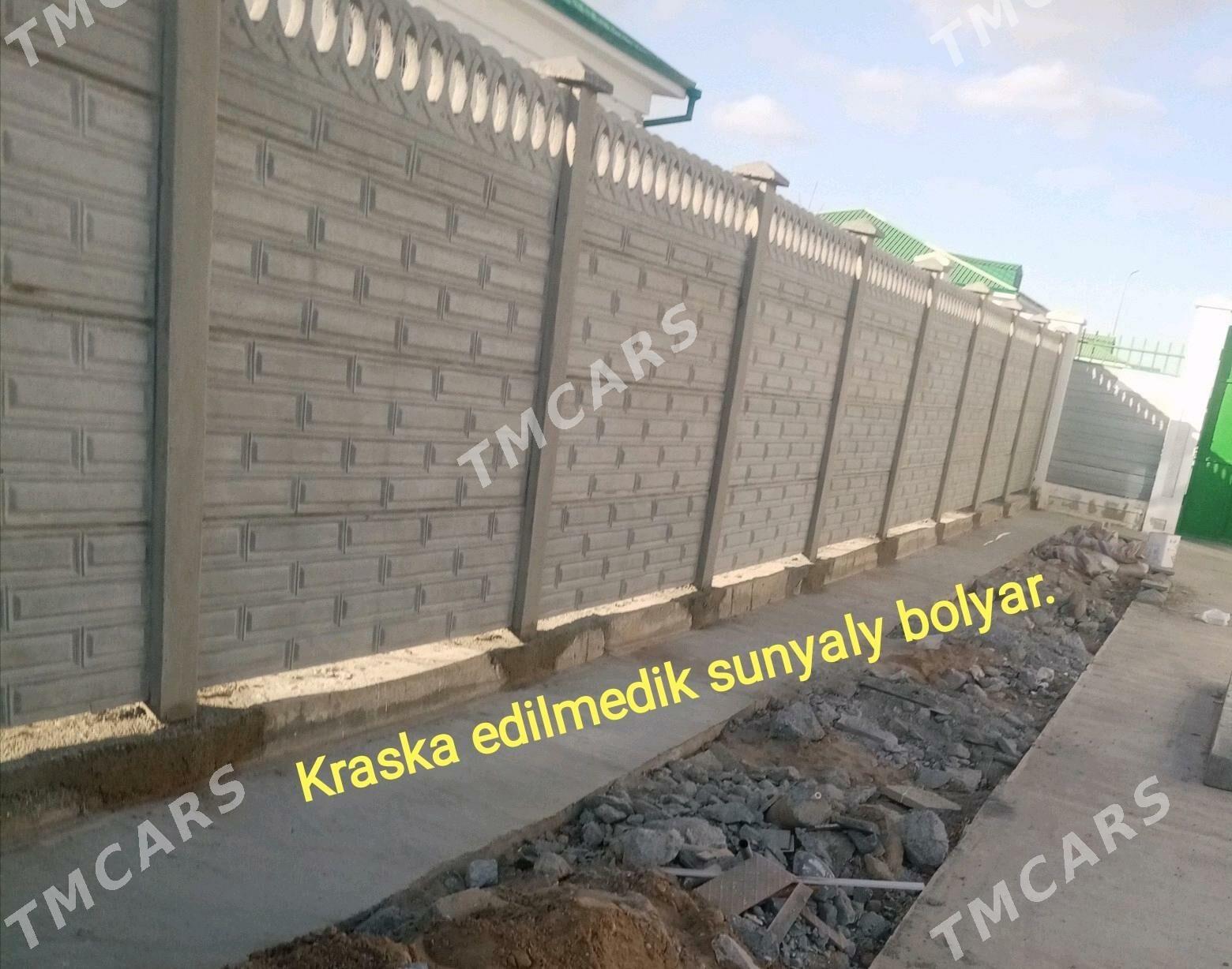 Haýat (Beton Zabor) - Bagyr - img 4
