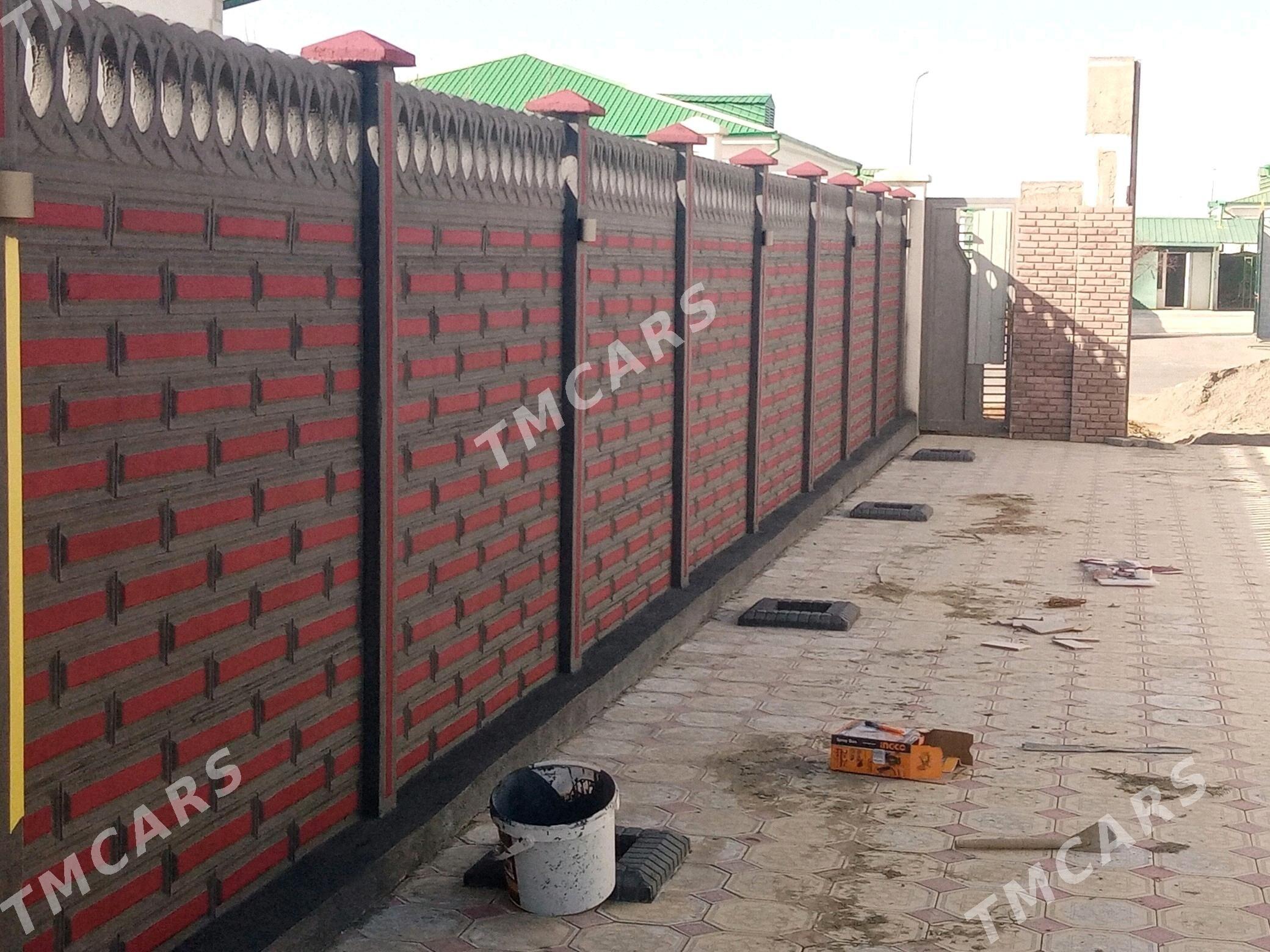 Haýat (Beton Zabor) - Çandybil şaýoly - img 3