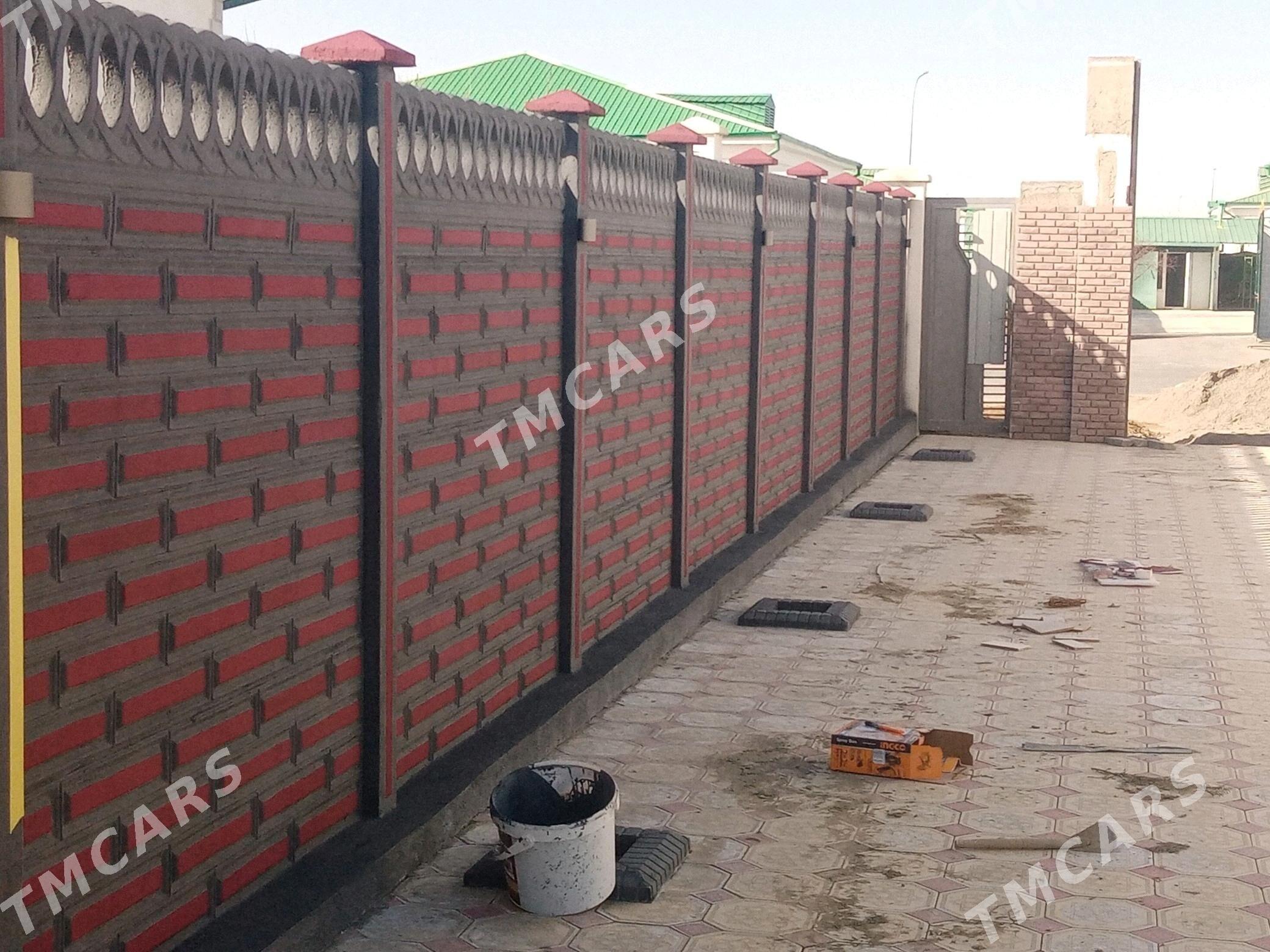 Haýat (Beton Zabor) - Çandybil şaýoly - img 7