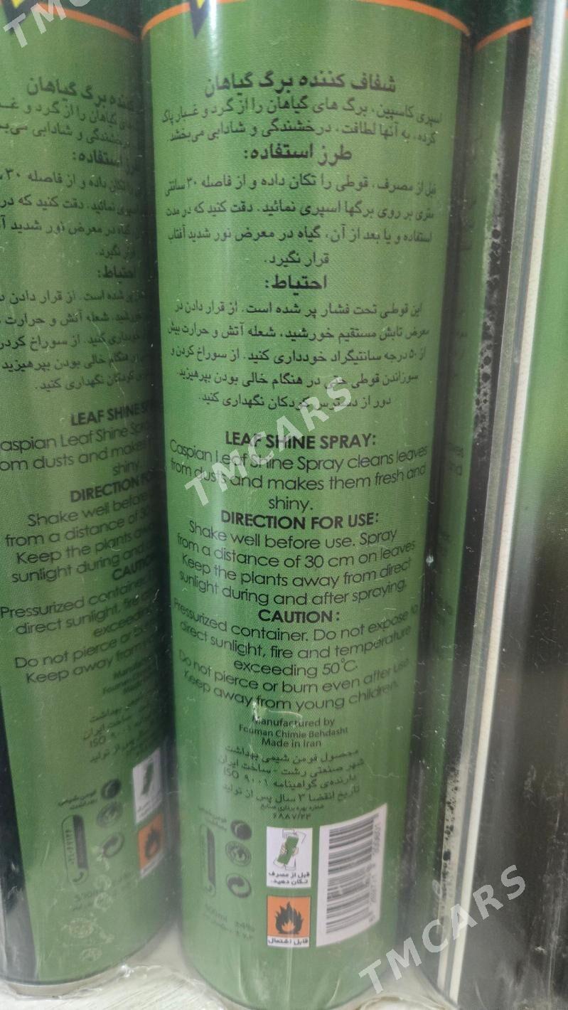 лак, растения - Aşgabat - img 6
