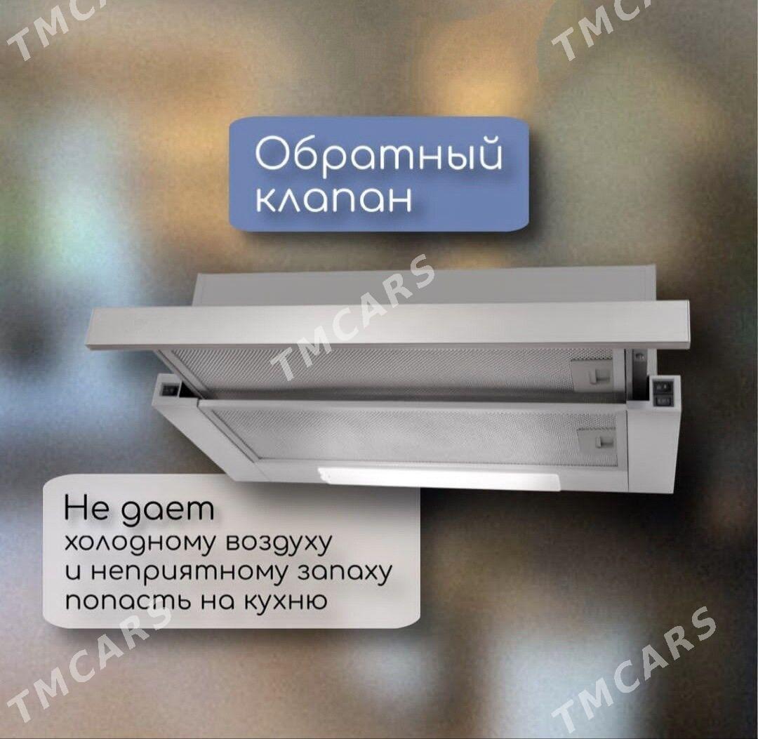 WYTYŞKALAR HOWA SORJY ENJAMLAR - Gurtly - img 2