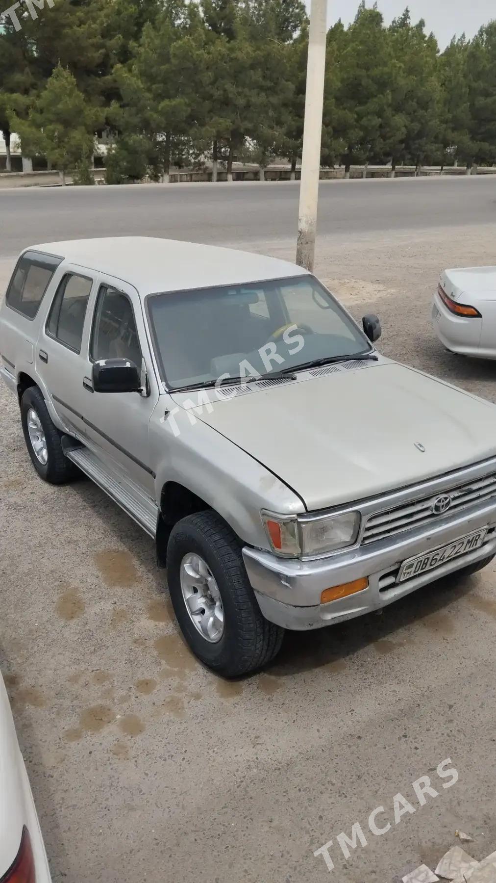 Toyota 4Runner 1992 - 59 000 TMT - Mary - img 6