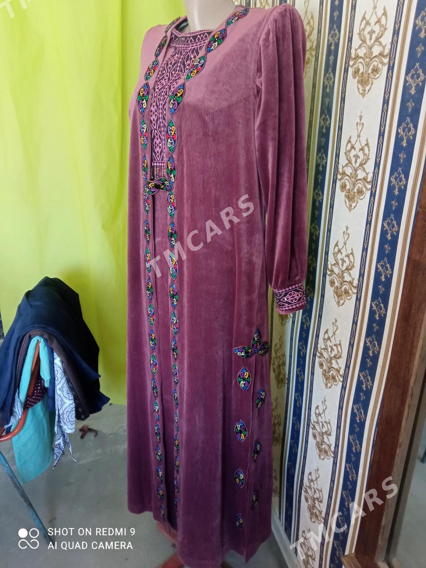 koynek - Farap - img 2