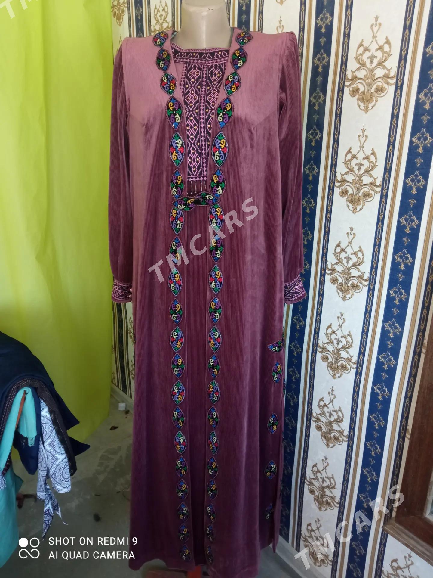 koynek - Farap - img 3