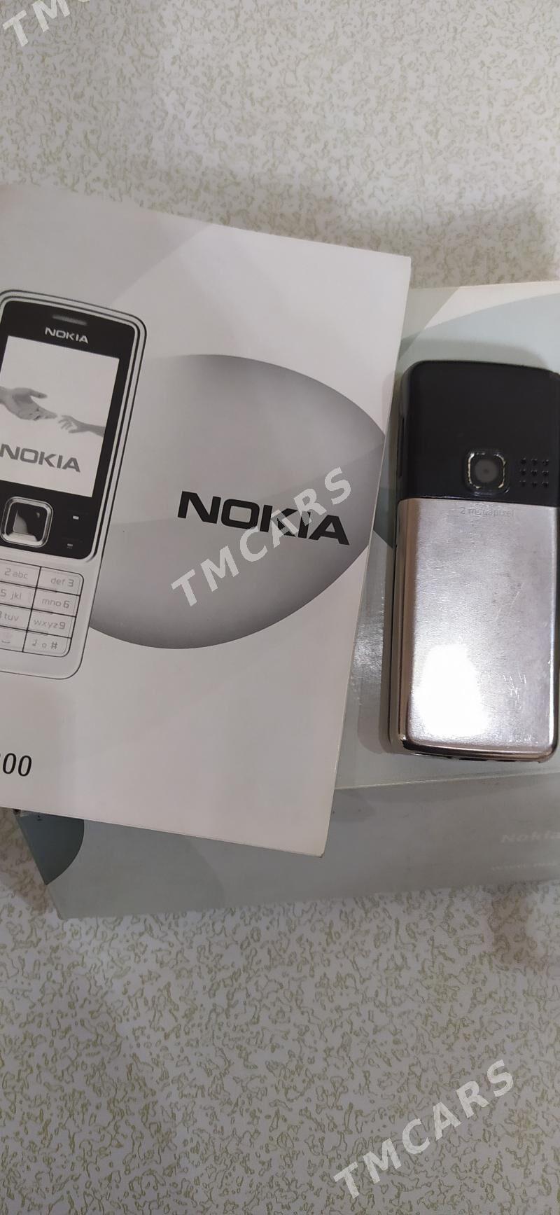 Nokia 6300 - Mary - img 1