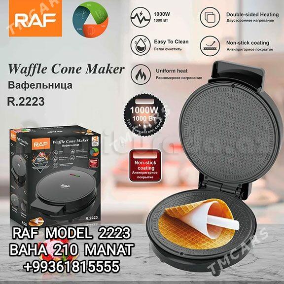 WAFLI BISIRYAN ВАФЛИНИЦА БИШИР - 30 mkr - img 4