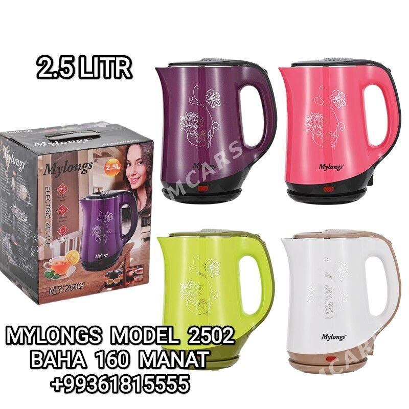 TEFAL TOKLY CAYNEK ТОК ЧАЙНИК - 30 mkr - img 4