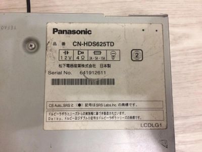 Telewizer Panasonic CN-HDS625D 390 TMT - Mary - img 1