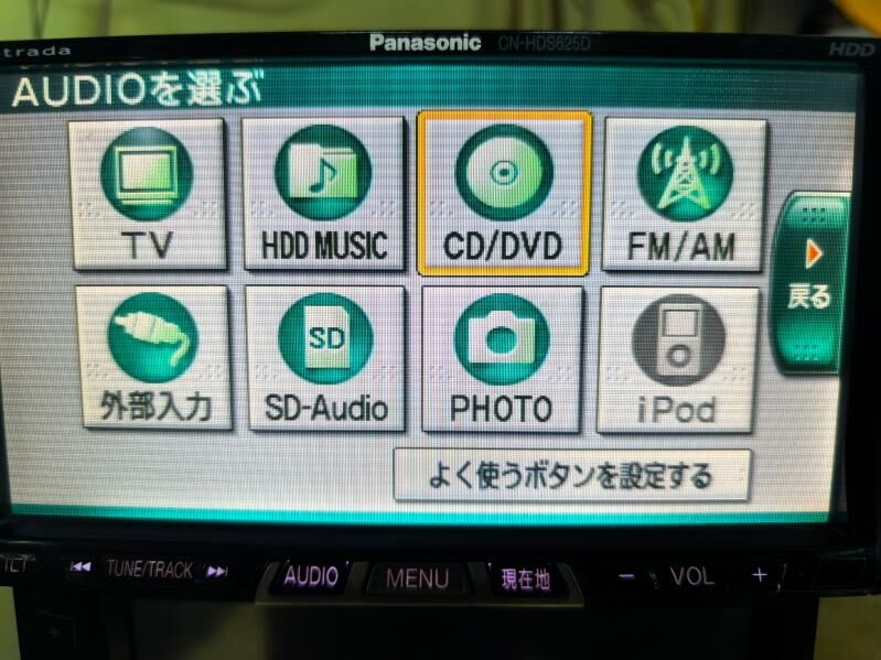 Telewizer Panasonic CN-HDS625D 390 TMT - Mary - img 5