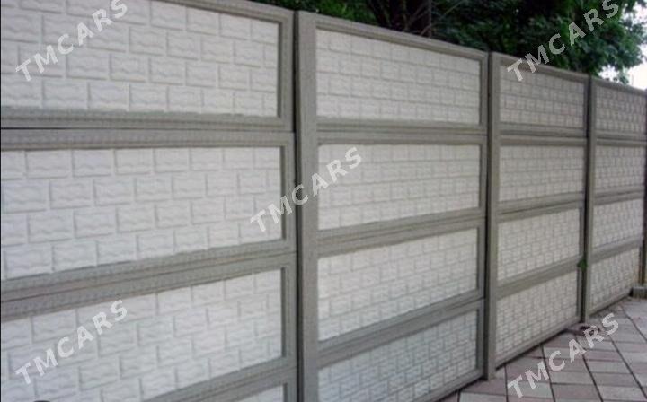 Haýat (Beton Zabor) - Bäherden - img 2