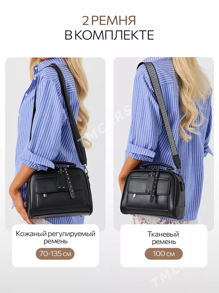 Сумки кроссбоди - Ашхабад - img 2