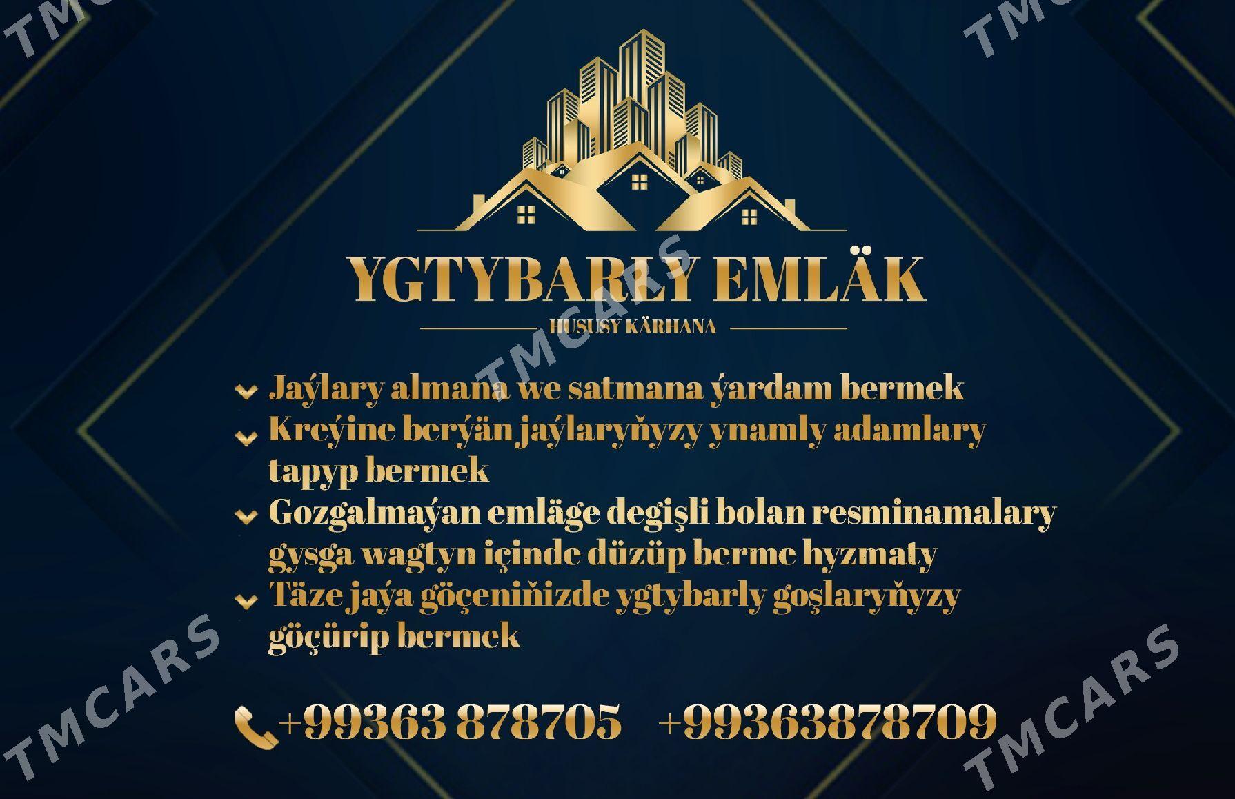 isgar gerek katip isi - Aşgabat - img 3