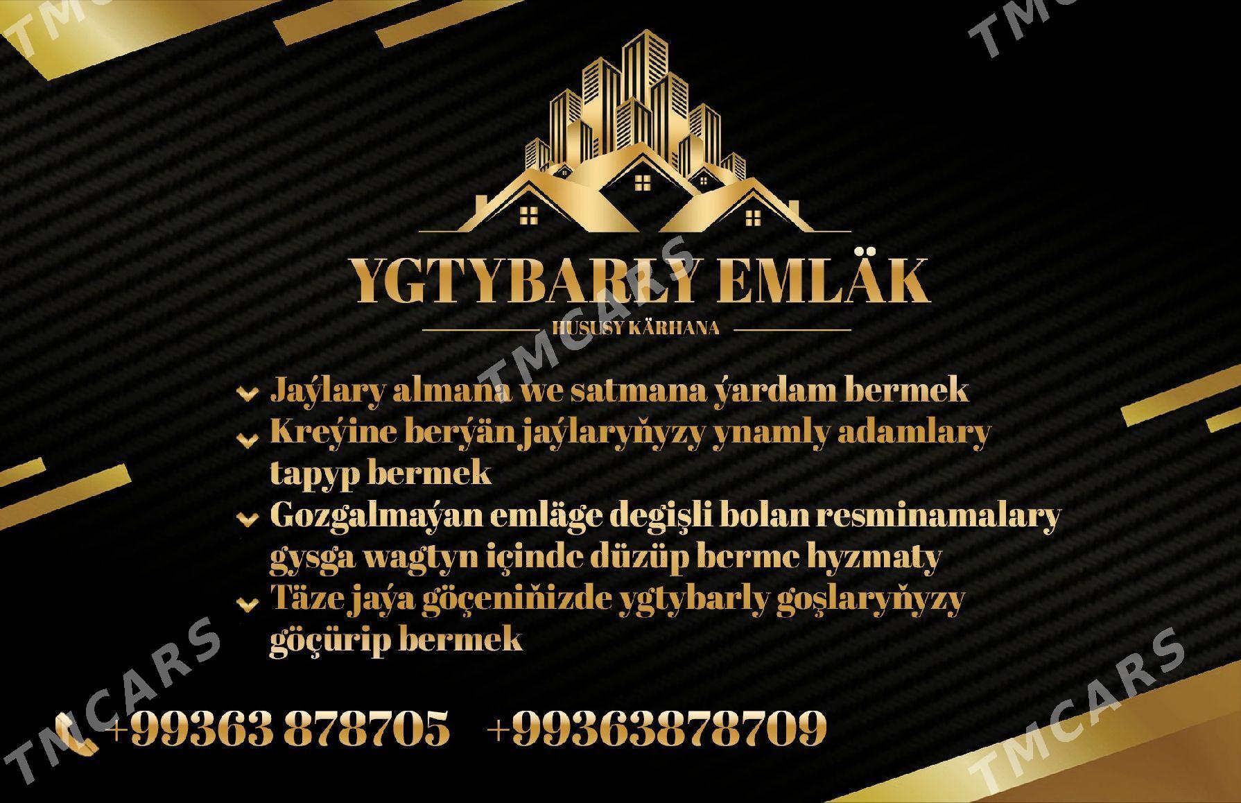 isgar gerek katip isi - Aşgabat - img 2
