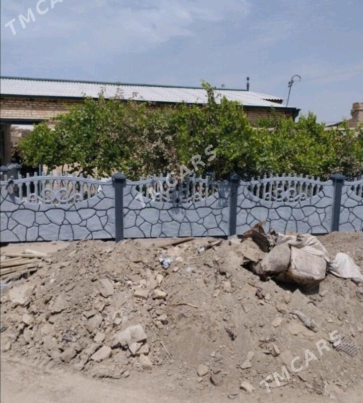 Haýat (Beton Zabor) - Достлук - img 7