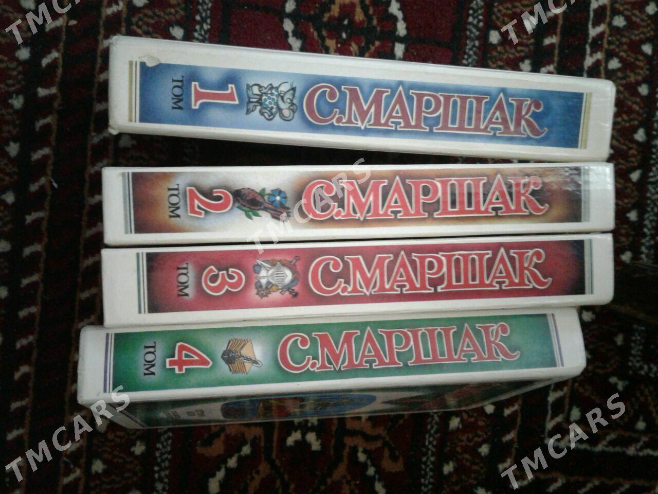 книги разные - Aşgabat - img 10