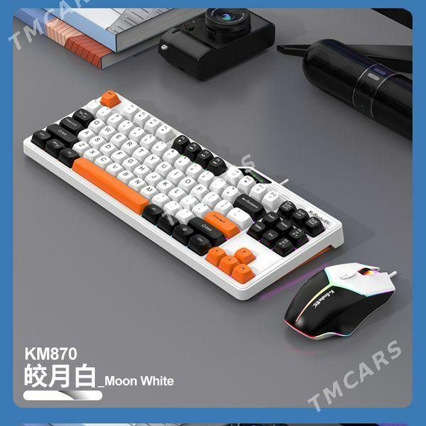 KLAWATURA + MYSH - Мир 7 - img 4