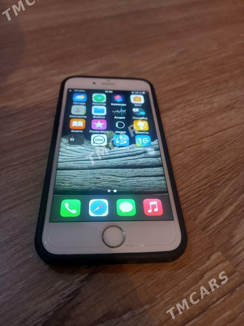 Iphone  6s - Мары - img 1