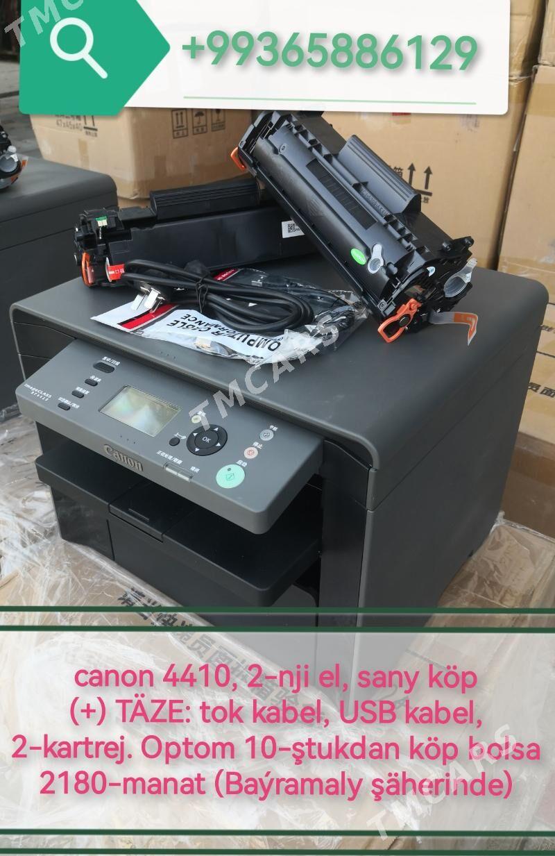canon 4010, 4410, 4710, 4752 - Baýramaly - img 3