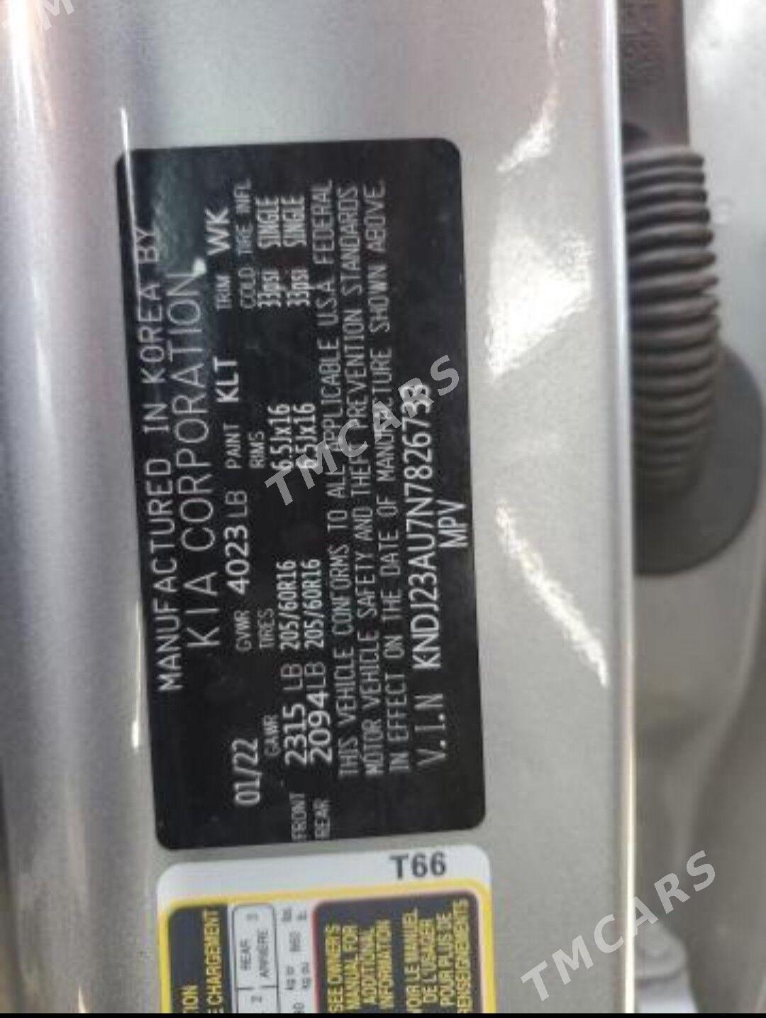 Kia Soul 2022 - 205 000 TMT - Mary - img 2