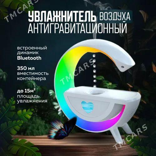 Увлажнитель  Антигравитация - Ашхабад - img 3