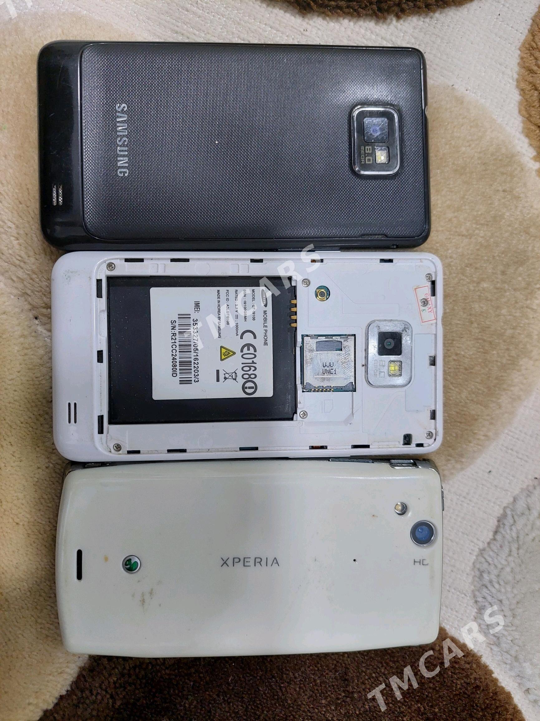 samsung galaxy s2 zapjas - Gurtly - img 2