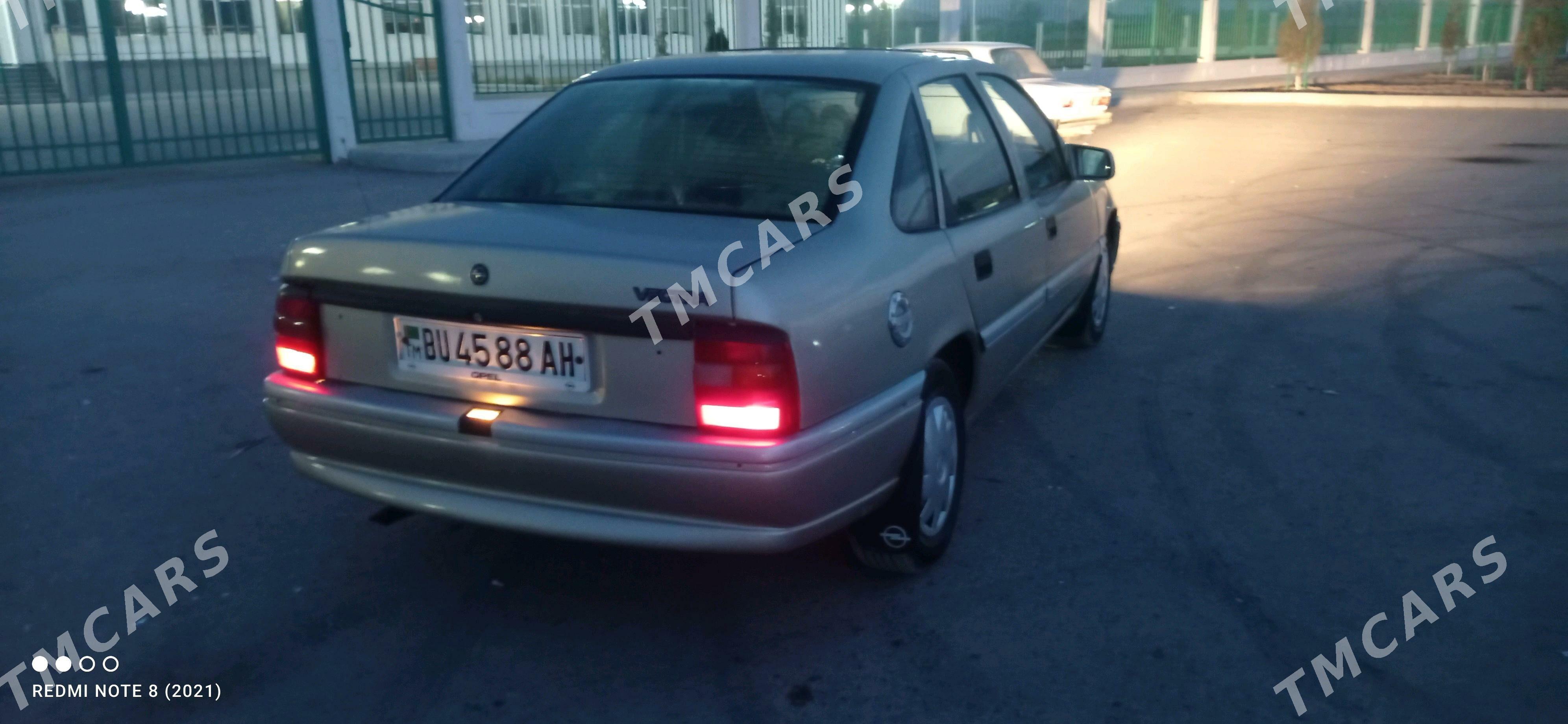 Opel Vectra 1993 - 34 000 TMT - Кака - img 7