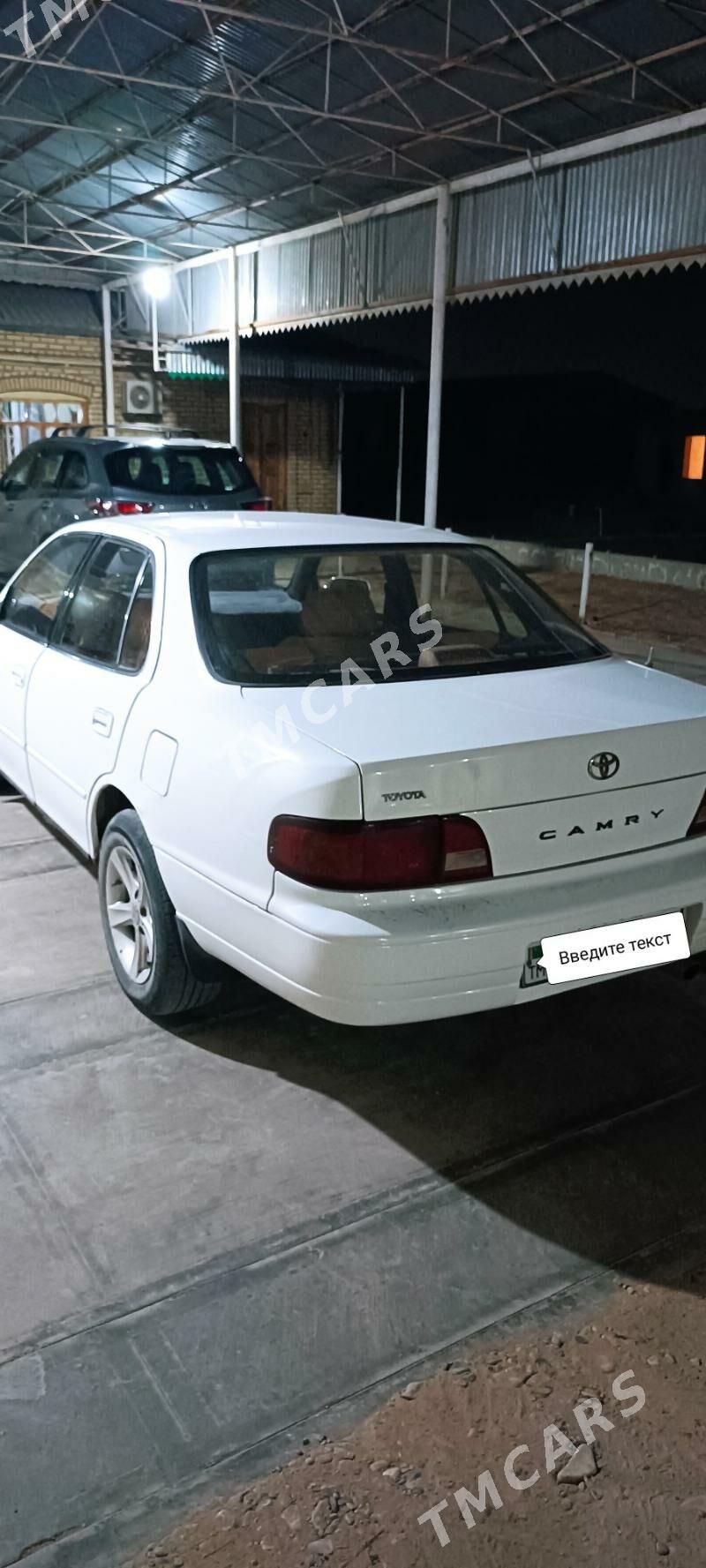 Toyota Camry 1995 - 85 000 TMT - Мары - img 4