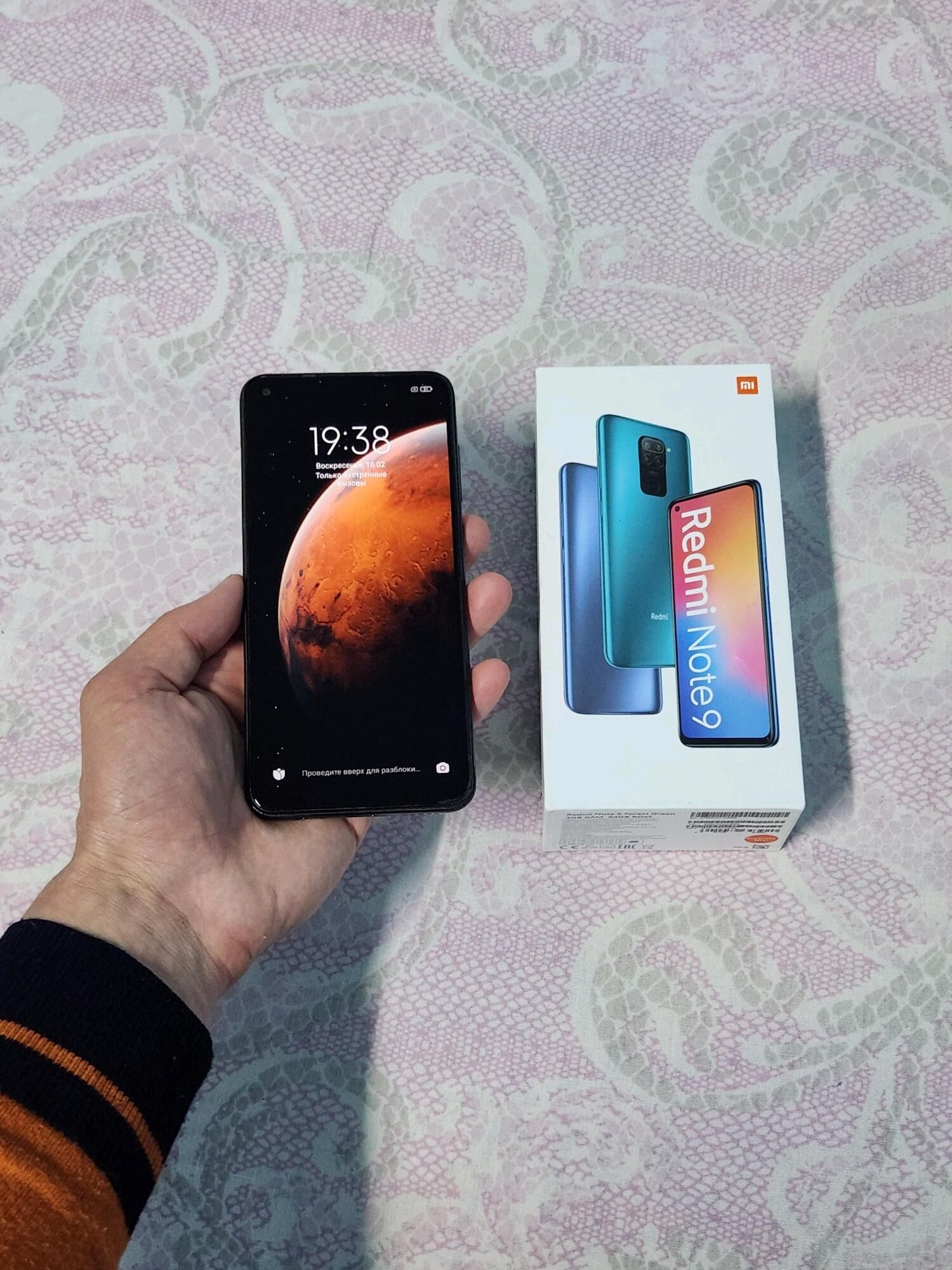 Redmi Not 9. 4/64 - Aşgabat - img 9