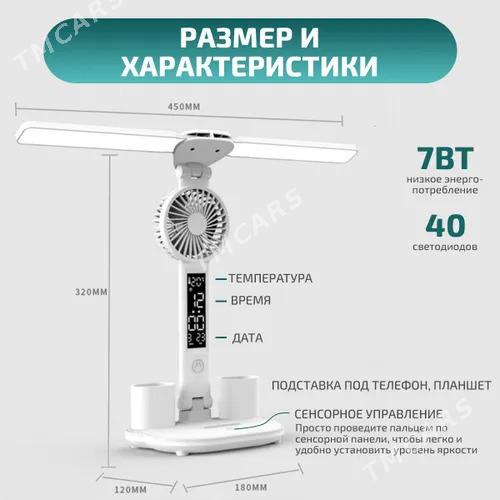 Лампа настольная - Ашхабад - img 2