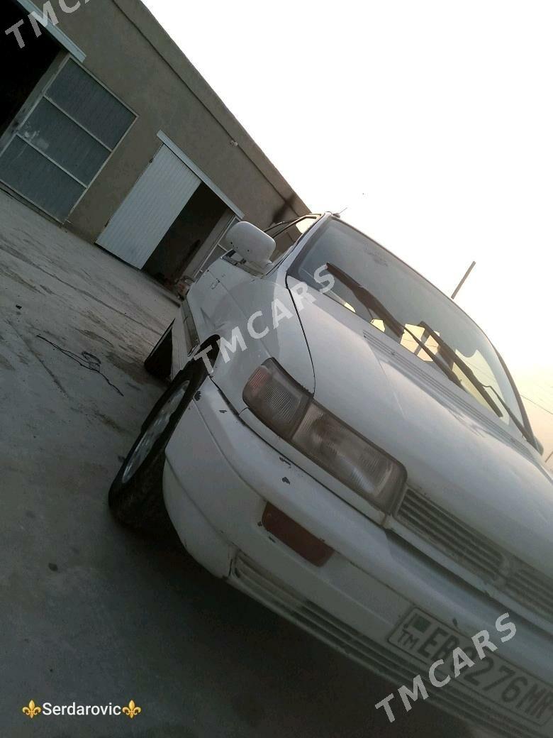 Mitsubishi Chariot 1993 - 30 000 TMT - Сакарчага - img 2