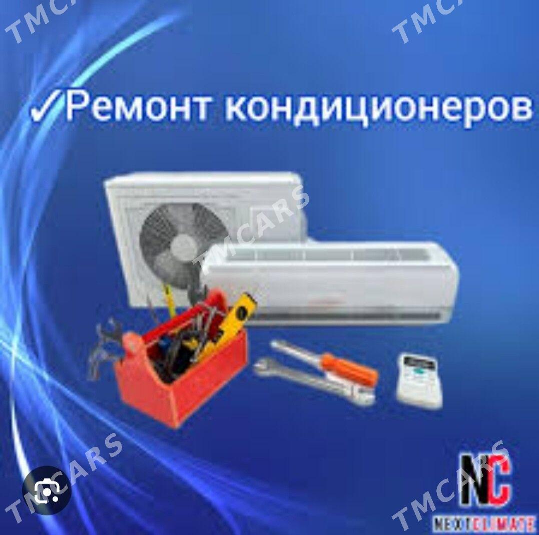 ремонт установка заправка конд - Ашхабад - img 2