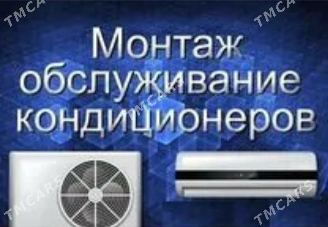 ремонт установка заправка конд - Ашхабад - img 3