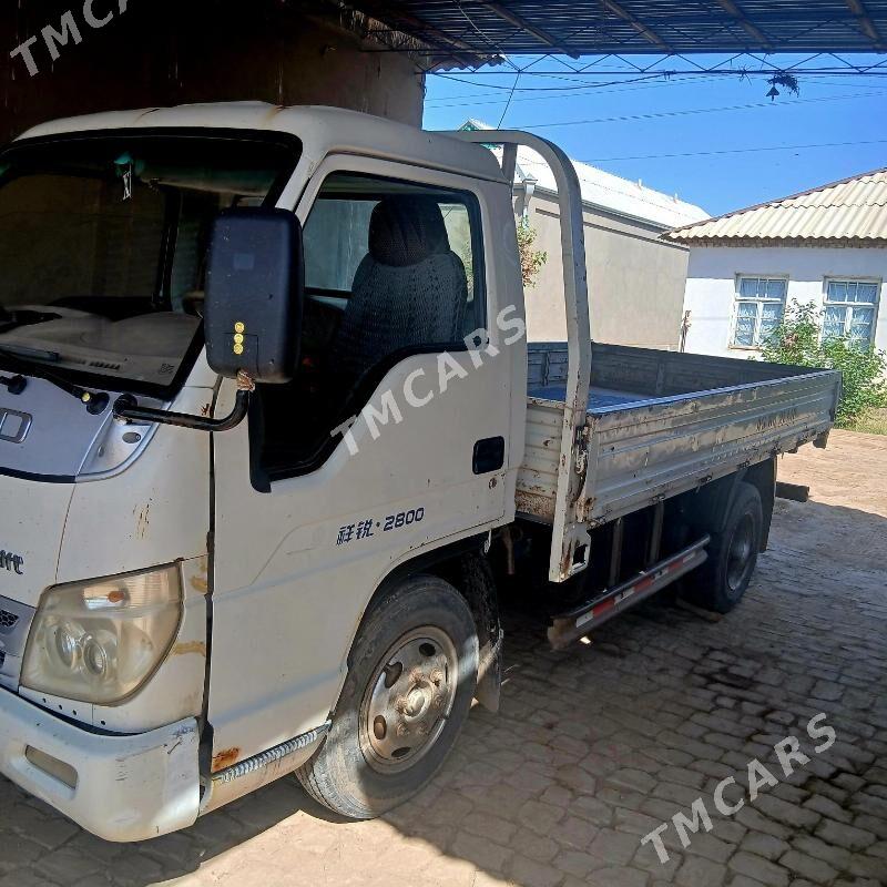 Forland H2 2013 - 120 000 TMT - Ёлётен - img 2