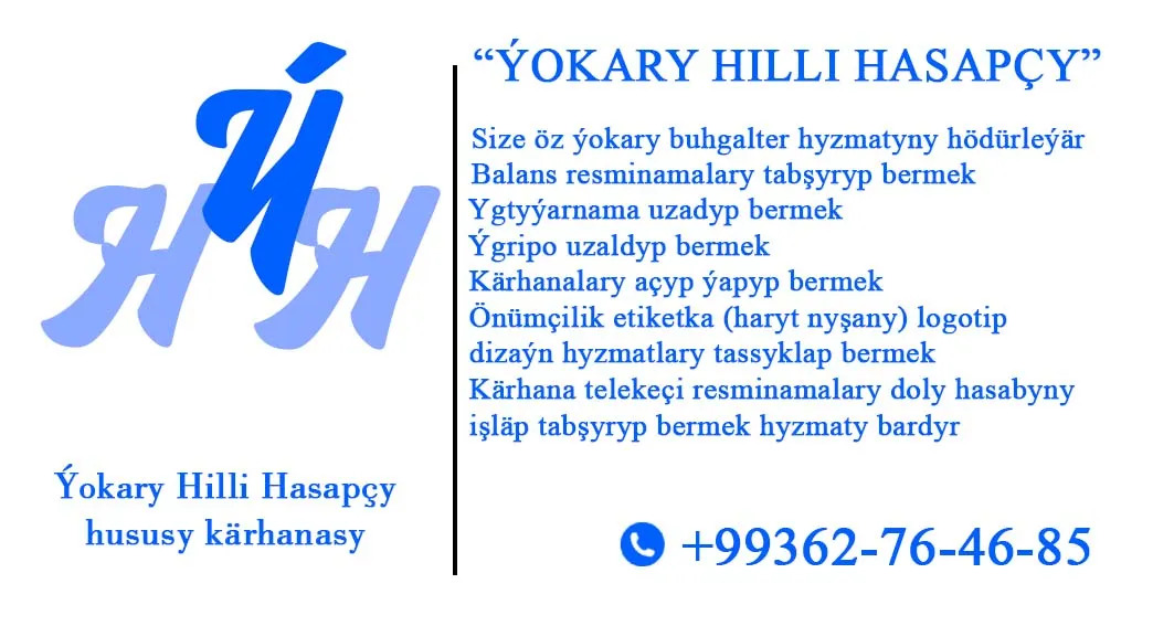 BUHGALTER HYZMATYNY - Aşgabat - img 2