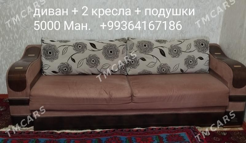 мягкий уголок - Balkanabat - img 4